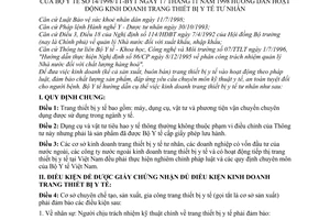 Thông tư 14/1998/TT-BYT hướng dẫn hoạt động kinh doanh trang thiết bị y tế tư nhân