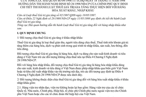 Thông tư 09/1998/TT-TCHQ Luật thuế Giá trị gia tăng đối với hàng hoá xuất nhập khẩu hướng dẫn Nghị định 28/1998/NĐ-CP