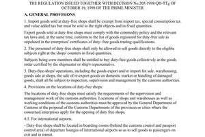 Circular No. 10/1998/TT-TCHQ of November 19, 1998 guiding customs procedures for duty-free shops' operation under the regulation issued together with Decision No.205/1998/QD-TTg of oCTOBER 19, 1998 of the prime minister