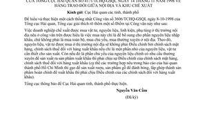 Công văn 4171/TCHQ-GSQL hàng trao đổi giữa nội địa và khu chế xuất