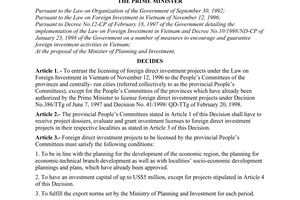 Decision No.233/1998/QD-TTg, on authorized licensing of foreign direct investment projects, promulgated by the Prime Minister of Government