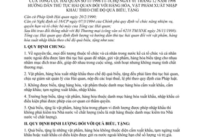 Thông tư 11/1998/TT-TCHQ hướng dẫn thủ tục hải quan hàng hoá, vật phẩm xuất nhập khẩu chế độ quà biếu, tặng