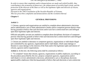 Law No. 09/1998/QH10 of December 02, 1998 on complaints and denunciations