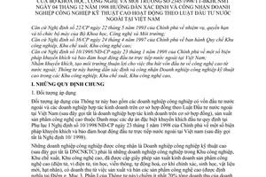Thông tư 2345/1998/TT-BKHCNMT hướng dẫn xác định công nhận doanh nghiệp công nghiệp kỹ thuật cao hoạt động luật đầu tư nước ngoài tại Việt Nam