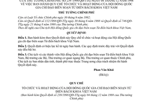 Quyết định 239/1998/QĐ-TTg  Quy chế tổ chức hoạt động của Hội đồng Quốc gia chỉ đạo biên soạn từ điển bách khoa Việt Nam