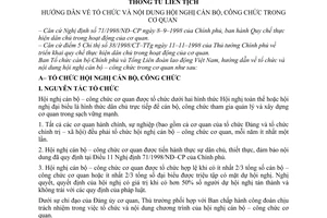 Thông tư liên tịch 09/1998/TTLT-TCCP-TLĐLĐ hướng dẫn tổ chức nội dung hội nghị