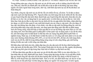 Chỉ thị 40/1998/CT-TTg tăng cường công tác quản lý phát triển cấp nước đô thị