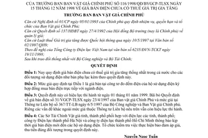 Quyết định 116/1998/QĐ/BVGCP-TLSX bán điện chưa có thuế giá trị gia tăng