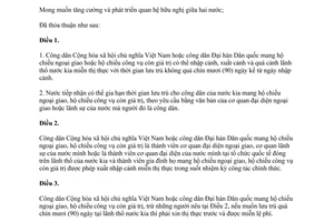 Hiệp định miễn thị thực cho hộ chiếu ngoại giao, công vụ giữa Việt Nam