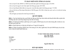 Quyết định 3197/1998/QĐ-UB khuyến khích đầu tư phát triển hệ thống cấp nước sạch An Giang