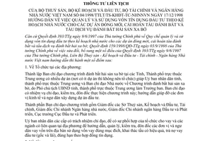 Thông tư liên tịch 04/1998/TTLT-BTS-BKHĐT-BTC-NHNN hướng dẫn quản lý sử dụng vốn tín dụng đầu tư kế hoạch Nhà nước  dự án đánh bắt xa bờ