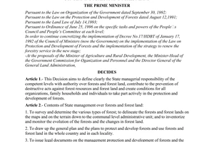 Decision No. 245/1998/QD-TTg, on the exercise of state managerial responsibility of various levels concerning forests and forest land, promulgated by the Prime Minister of Government