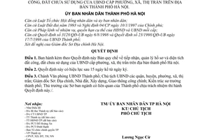 Quyết định 73/1998/QĐ-UB quy chế tiếp nhận, quản lý hồ sơ diện tích đất công, đất chưa sử dụng của UBND cấp phường, xã, thị trấn trên địa bàn Hà Nội