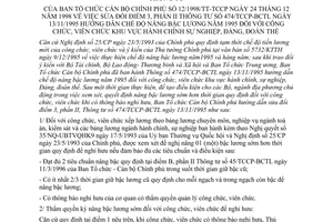 Thông tư 12/1998/TT-TCCP sửa đổi điểm 3, phần II, Thông tư 474/TCCP-BCTL chế độ nâng bậc lương năm 1995 nhân viên chức  hành chính sự nghiệp Đảng