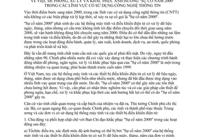 Chỉ thị 43/1998/CT-TTg đề phòng xử lý  khắc phục ảnh hưởng "Sự cố năm 2000" lĩnh vực công nghệ thông tin