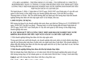Thông tư liên tịch 18/1998/TTLT-BLĐTBXH-BTC hướng dẫn quỹ tiền lương khi doanh nghiệp Nhà nước đảm bảo chỉ tiêu nộp ngân sách lợi nhuận