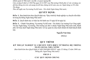 Quyết định 469/1998/QĐ-NHNN2  Quy trình kỹ thuật nghiệp vụ chuyển tiền điện tử trong hệ thống Ngân hàng Nhà nước