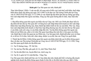 Công văn 4908/TCHQ-GSQL địa điểm thông quan bên ngoài cửa khẩu xuất nhập khẩu hàng hoá