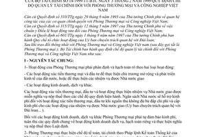 Thông tư 14/1999/TT-BTC quy định chế độ quản lý tài chính Phòng Thương mại và Công nghiệp Việt Nam