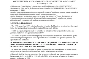 Joint circular No. 04/1999/TTLT-BTM-BKHDT-BCN of February 03, 1999, on the priority allocation and reward of textile and garment export quotas