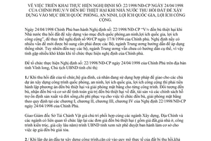 Chỉ thị 28/1999/CT.UBT thực hiện 22/1998/NĐ-CP đền bù thiệt hại khi Nhà nước thu hồi đất quốc phòng an ninh Vĩnh Long