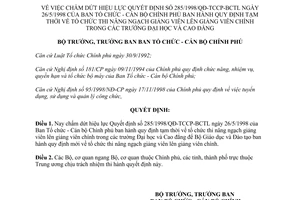 Quyết định 05/2000/QĐ-BTCCBCP chấm dứt hiệu lực Quyết định 285/1998/QĐ-TCCP-BCTL