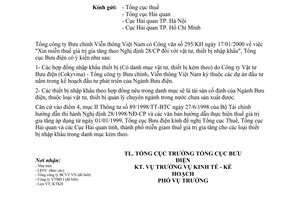 Công văn 148/KT-KH xác nhận danh mục thiết bị chuyên ngành nhập khẩu