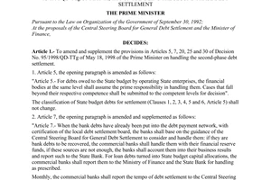 Decision No. 05/2000/QD-TTg of January 05, 2000, amending and supplementing The Prime Minister’s Decision No. 95/1998/QD-TTg of May 18, 1998 on handling the second-phase debt settlement