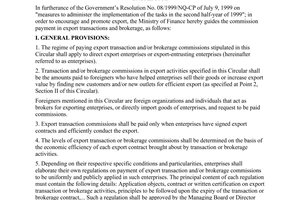 Circular No. 01/2000/TT-BTC of January 5, 2000, guiding the commission payment in export transactions and brokerage