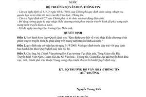 Quyết định 01/2000/QĐ-BVHTT Quy định tạm thời nhập khẩu chương trình phim truyện