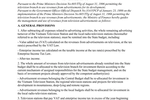 Circular No. 03/2000/TT-BTC of January 10, 2000, guiding the management and use of revenues from television advertisements
