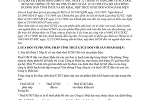 Thông tư 05/2000/TT-BTC tính thuế và kê khai, nộp thuế GTGT đối với ngành điện do Bộ tài chính ban hành, để sửa đổi, bổ sung Thông tư 146/1998/TT-BTC