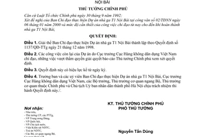 Quyết định 63/2000/QĐ-TTg kết thúc hoạt động Ban Chỉ đạo thực hiện Dự án nhà ga T1 Nội Bài