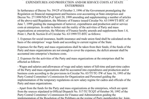 Circular No. 08/2000/TC-TCDN of January 19, 2000, amending and supplementing Circular No. 63/1999/TT-BTC of June 7, 1999 of The Ministry of Finance guiding the management of turnover, expenditures and production and/or service costs at state enterprises