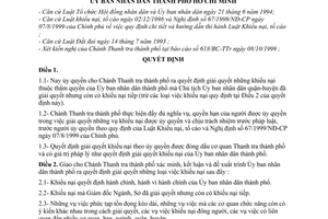 Quyết định 603/QĐ-UB-NC ủy quyền giải quyết khiếu nại