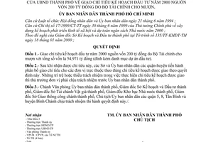 Quyết định 08/2000/QĐ-UB-DA giao chỉ tiêu kế hoạch đầu tư năm 2000 nguồn vốn 200 tỷ đồng Bộ Tài chính cho mượn