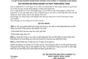 Quyết định 14/2000/QĐ-BNN-TCCB bổ sung ngành nghề kinh doanh cho Công ty Sản xuất và Xuất nhập khẩu Lâm sản Đà Nẵng