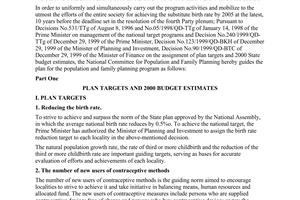 Circular No. 01/2000/TT-UB of February 23, 2000, guiding the 2000 plan for population and family planning program