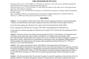 Decision No. 27/2000/QD-BTC of May 24, 2000, on the issuance of fee levels for granting certificates of technical and quality evaluation of communications and transport equipment and means