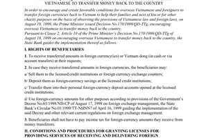 Circular No. 02/2000/TT-NHNN7 of February 24, 2000, guiding the implementation of The Prime Ministers Decision No.170/1999/QD-TTg of August 19, 1999 on encouraging overseas Vietnamese to transfer money back to the country