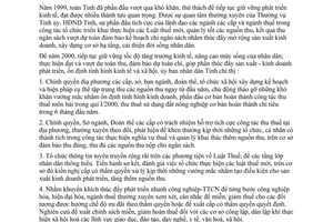 Chỉ thị 04/2000/CT.UB Công tác thu thuế năm 2000 An Giang