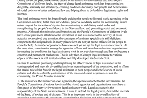 Directive No. 05/2000/CT-TTg of March 1, 2000, on strengthening legal assistance work