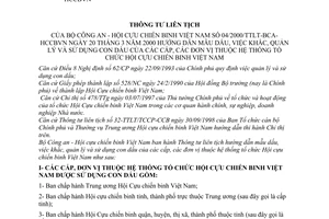 Thông tư 04/2000/TTLT-BCA-HCCBVN hướng dẫn mẫu dấu khắc quản lý sử dụng cấp đơn vị thuộc hệ thống tổ chức Hội Cựu chiến binh Việt Nam