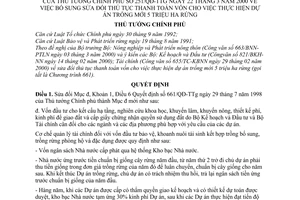 Quyết định 251/2000/QĐ-TTg sửa đổi thanh toán vốn thực hiện Dự án trồng mới 5 triệu ha rừng