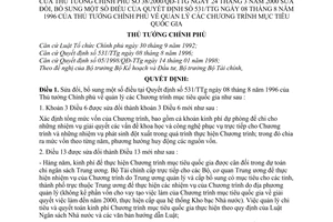 Quyết định 38/2000/QĐ-TTg quản lý Chương trình mục tiêu quốc gia sửa đổi Quyết định 531/TTg