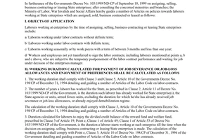 Circular No. 07/2000/TT-BLDTBXH of March 29, 2000, guiding a number of articles on labor according to The Governments Decree No. 103/1999/ND-CP of September 10, 1999 on assigning, selling, business contracting or leasing state enterprises