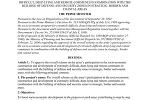 Decision No. 277/QD-TTg of March 31, 2000 approving the overall scheme on The Army’s Participation in the socio-economic construction and development of extremely difficult, deep-lying and remote communes in combination with the building of defense and security zones in strategic, border and coastal areas