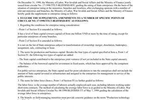 Joint circular No. 10/2000/TTLT-BLDTBXH-BTC of April 4, 2000 guiding the supplements to joint Circular No.17/1998/TTLT-BLDTBXH-BTC of December 31, 1998 on the rating of State Enterprises