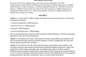 Decision No. 42/2000/QD-TTg of April 5, 2000 on petroleum business management