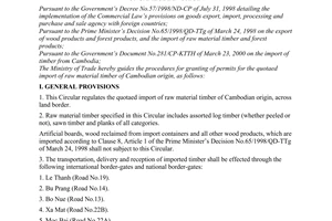 Circular No. 08/2000/TT-BTM of April 12, 2000 guiding the granting of permits for import of raw material timber of cambodian origin